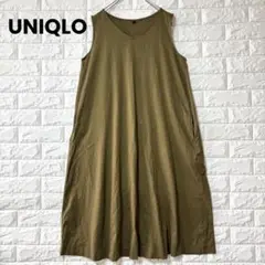 Item thumbnail for item 9fe886d9-469c-4636-8ab6-551a825d009c