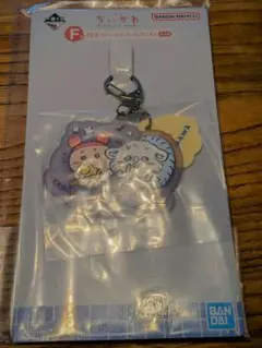 Item thumbnail for item 6c8ca1a6-f4be-4a7c-ae6e-e89c39fc97f6