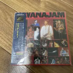 ハヴァナ・ジャム1