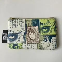 伊藤潤二展　誘惑　うずまき　ミニポーチ