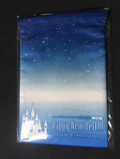【 新品 未開封 】デレマス Happy New Yell BD 特典 巾着