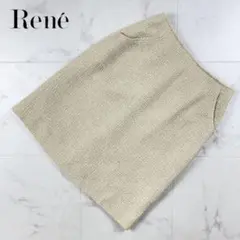美品 Rene ルネ ツイード タイトスカート ベージュ サイズ36*TB111