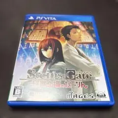 STEINS;GATE 比翼恋理のだーりん