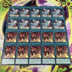 16329 シンクロランブル シンクロオーバートップ 計20枚 字レア