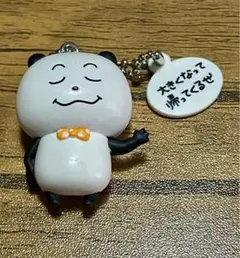 Item thumbnail for item 8d614c9f-3b00-471c-821d-192b35a28288