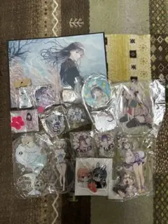まとめうり