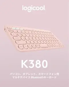 Bluetooth 薄型丸型キーキーボード ピンク