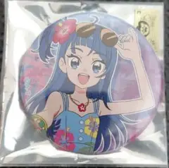 ひろがるスカイプリキュア ソラ 海辺でバカンス 缶バッジ