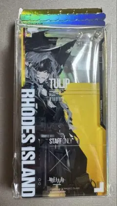 アークナイツ 通行認証 TULIP