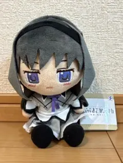 魔法少女まどか☆マギカ まどマギ 暁美ほむら お手玉ぬいぐるみ