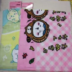 Item thumbnail for item 64cdd4d6-818c-4be2-99a2-fa9a381d7934