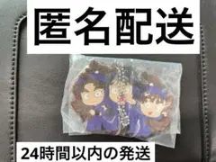 でふぉラバ！ 2 劇場版 忍たま乱太郎 キーホルダー 5年生