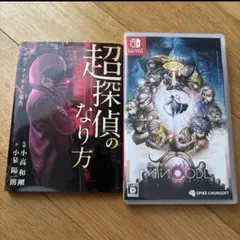 レインコード　ペルソナ5セット