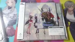 Ave Mujica Completeness 通常版 トレカ付 オブリビオニス