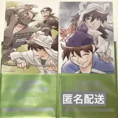 劇場版忍たま乱太郎 第三弾 イラストカードセット