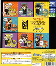 全7種 BTS TinyTAN Butter アクリルスタンド