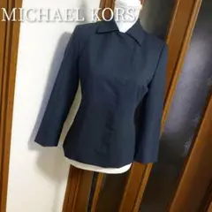 MICHAEL KORS 比翼仕立てジャケットパンツスーツ