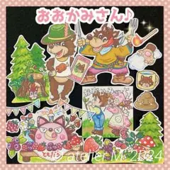 Item thumbnail for item edb350fe-3bfb-4b5a-96fa-0e49c8150264