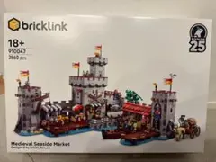 Item thumbnail for item 238033cc-275c-4543-9197-57122f3d7e67