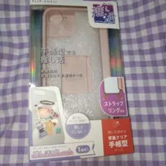 simplism iPhone 16e 推し活