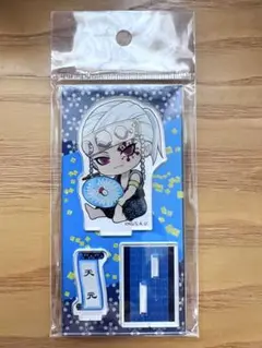 【新品未開封】　鬼滅の刃　ぎゅぎゅっとアクリルフィギュア　第四弾　宇髄天元