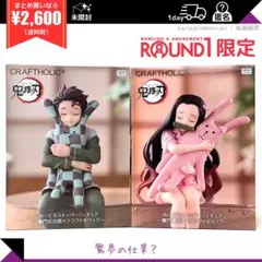 Item thumbnail for item a6fa4207-e66c-402e-a953-22042ec9edaa