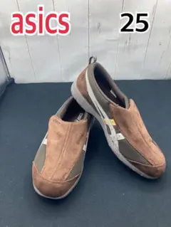 【極美品】asics スリッポン 25 ブラウン