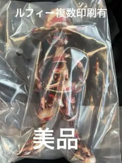ワンピース ルフィズ LUFFY's 冒険の記憶　シークレット