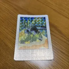 ドラゴンボールZ 148 CELL