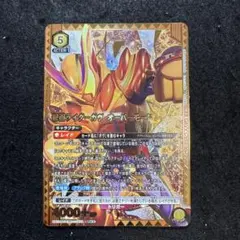 Item thumbnail for item a78a0678-d163-4679-b7f1-1de3b98444b3