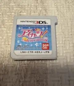 アイカツ シンデレラレッスン 3DS ソフト カセット
