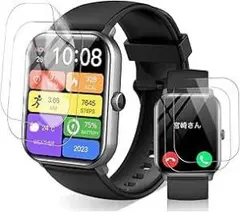 Segick(セギック) スマートウォッチ 1.91 インチ保護フィルム 4枚入