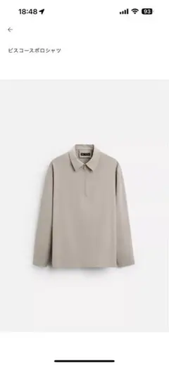 ZARA ザラ　ビスコースポロシャツ