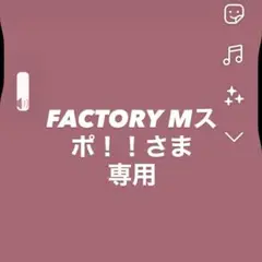 ブラックシルバー1