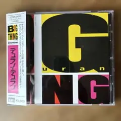 デュラン・デュラン「BIG THING 」のCD