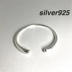 【匿名配送】サークルシルバーブレスレット silver925 メンズ レディース