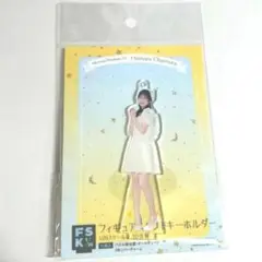 岡村ほまれ　モーニング娘。　アクリルスタンドキーホルダー　fsk アクスタ　天使