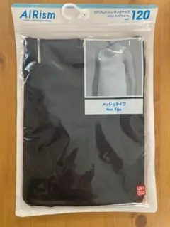 UNIQLO AIRism メッシュ タンクトップ 120