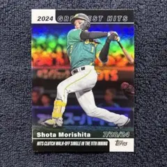 topps NPB 2025 森下 翔太 インサートGREATEST HITS