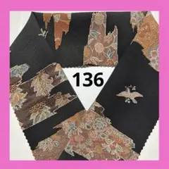 Item thumbnail for item 759e8ee6-7858-4ba3-a556-7f988750e398