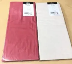 2枚組　西川　無地 枕カバー 45x65cm レッドとクリーム
