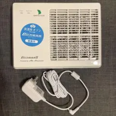 Airness II エアネス2　空気清浄機 ACアダプター付き