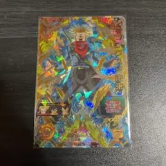 スーパードラゴンボールヒーローズ トランクス:未来 SH2-60