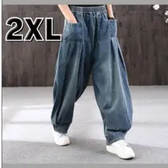 ダボパン レディース デニム ジーンズ サルエル ワイドパンツ 2XL 新品