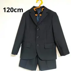 男の子 120cm フォーマルスーツ ブラック ストライプ柄 ネクタイ付き