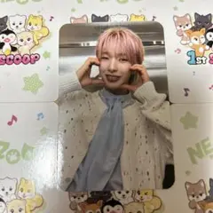 NEXZトモヤ　Popupミッションクリア　トレカ