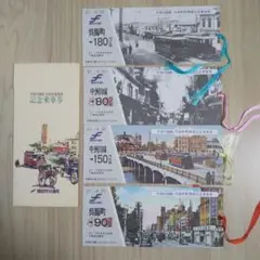 2025年最新】福岡市営地下鉄開業記念乗車券の人気アイテム