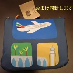 エミレーツ航空　リュック　バックパック　機内　飛行機　土産　中東　ドバイ　UAE