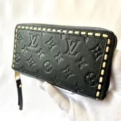 ルイヴィトン M64805 モノグラム アンプラント ジッピーウォレット 長財布