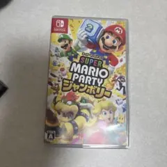スーパーマリオパーティ ジャンボリー